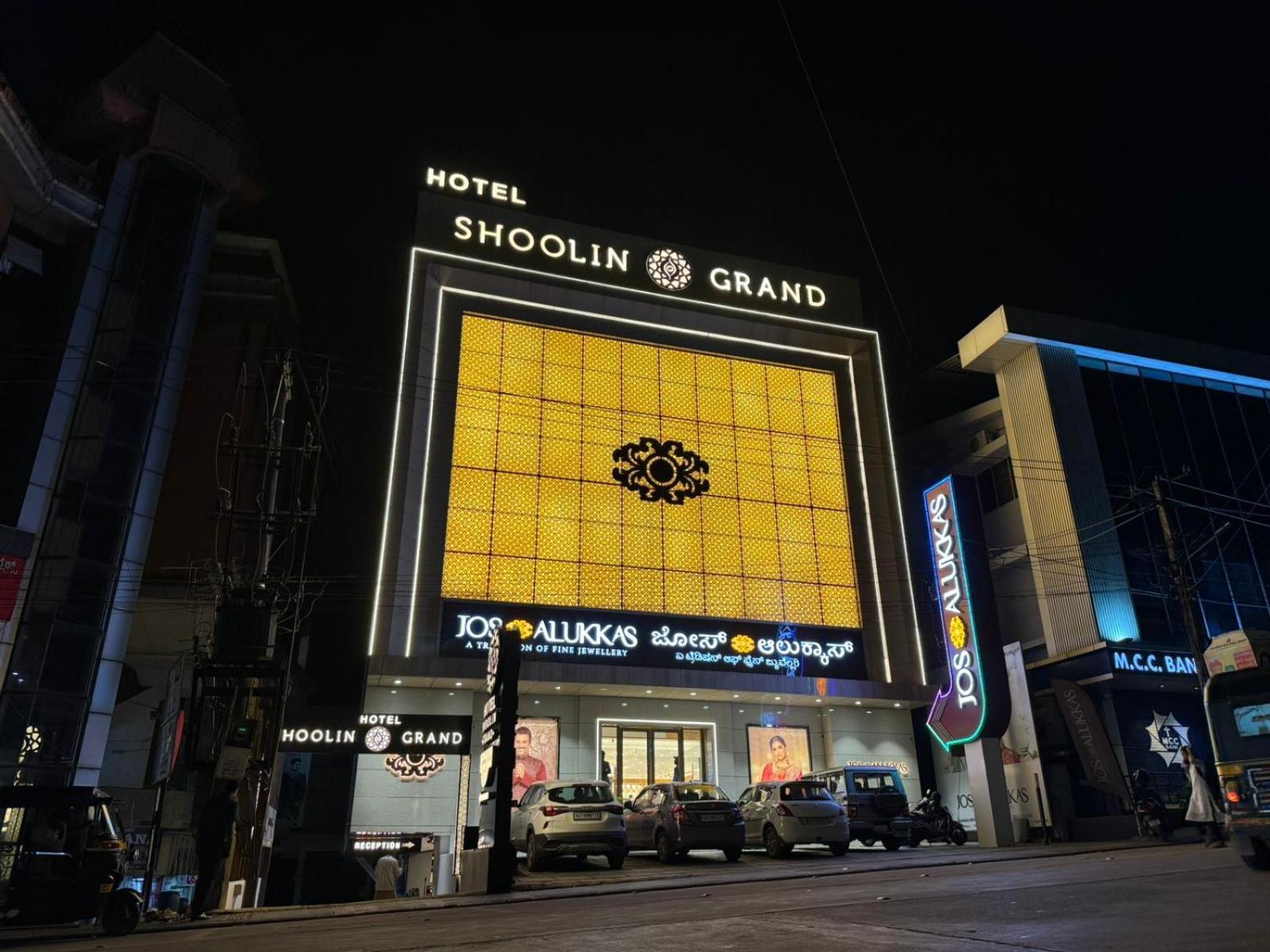 Hotel Shoolin Grand มังคาลอร์ ภายนอก รูปภาพ