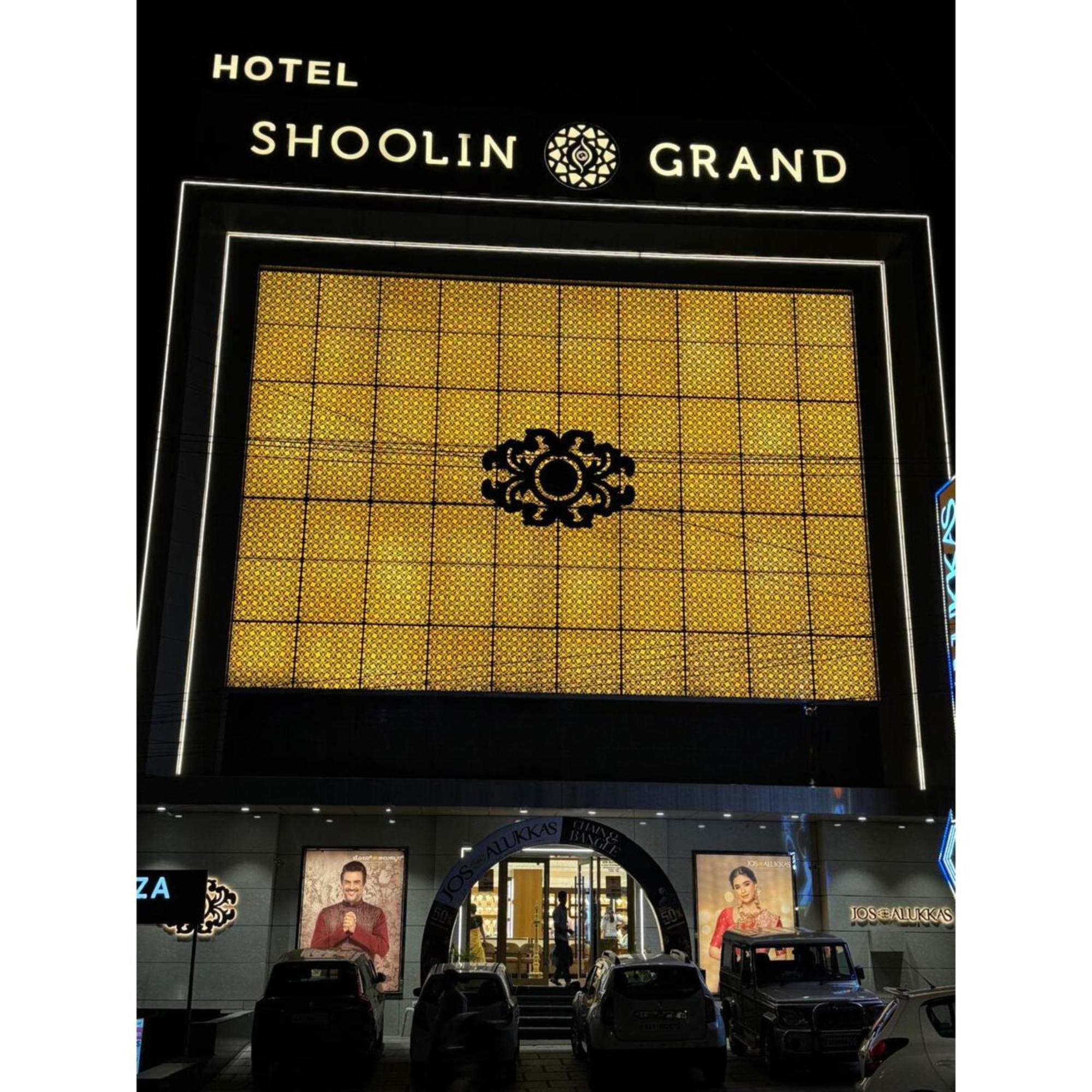 Hotel Shoolin Grand มังคาลอร์ ภายนอก รูปภาพ